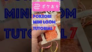 StepbyStep Weaving Tutorial Pokeori Loom and AsobiIto Threads 7 [upl. by Quarta413]