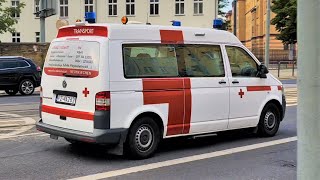 Alarmowo Transport medyczny  Volkswagen Transporter T5 GP Rotes Kreuz Neunkirchen  Poznań [upl. by Kciredor]