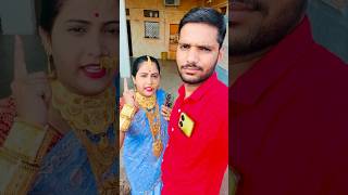 Sher ki Sherni 😅 Roast shorts funny comedy [upl. by Hunter549]