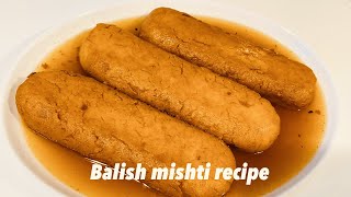 Balish mishti recipe [upl. by Sandell]