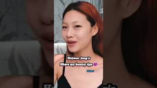 Hoyeon jungs shared her skincare routine skincare homemade beauty beauty tips kpop korean 💙💜 [upl. by Miltie]