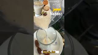 Nabeez recipe  نبیز کا نسخہ  وصفة نبيز  shorts nabeez nabeezrecipe [upl. by Kloman]