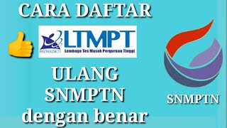 Cara Daftar ulang SNMPTN 2021 [upl. by Assenav]