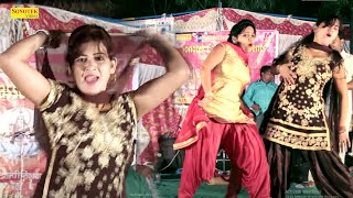 पायल चौधरी रचन तिवारी का धमाका I Chatak Matak I Payal Rachna I Haryanvi Dance I Sapna Entertainment [upl. by Irac]