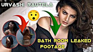 URVASHI RAUTELA BATHROOM VIDEO LEAKED 😯uravashirautela bollywoodnews todaynews [upl. by Anelrats]