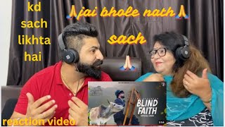 Reaction  KD DESIROCK  BLIND FAITH Official Bholenath Song Ghanu Music  New Haryanavi song [upl. by Oirelav636]