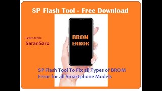 Brom Error SP Flash Tool  Download Latest Version to Fix Smartphones all types of Brom Errors [upl. by Gaile]