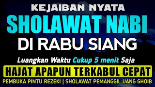 SHOLAWAT PENARIK REZEKI PALING DAHSYAT Sholawat Nabi Muhammad SAW SALAWAT JIBRIL PALING MERDU [upl. by Ecilayram]