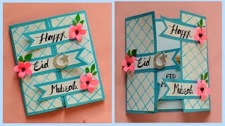 Handmade Eid Greeting Card  Handmade Card Ideas Eid Card Banane Ka Tarika [upl. by Button]