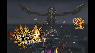 Seregios at the Great Sea  Bonus A Bigger Boat  Monster Hunter 4 Ultimate [upl. by Layod]