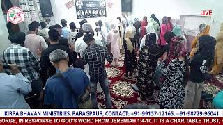 ANNUAL FASTING PRAYER  DAY 17  Pr Noel Freeman  IPC CARMEL CHURCH LAMBA PIND [upl. by Shandee]