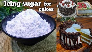 Icing sugar recipe  confectioners sugar  icing sugar for cake and frosting  sugar powder  sugar [upl. by Lancaster]