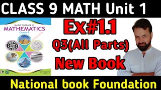 Class 9 Math New book Ex 11 Q3 NBF  Math National Book Foundation Ex 11 Q3 Class 9 [upl. by Enyawud]