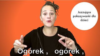 Czy znasz piosenkę pt “Ogórek” Hit o warzywach  z pokazywaniem 🥰 [upl. by Leicam201]