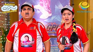 Will Jethalal Win GPL3   Taarak Mehta Ka Ooltah Chashmah  Gokuldham Premiere League [upl. by Ellehcem723]