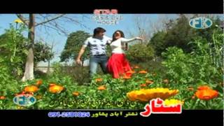 SONG 3YARAANA YARAANAASMAZEEK AFRIDIBy DILBAR MUNEERSALMA SHAHNEW SONGS ALBUM STAR HITS 5mp4 [upl. by Sandor]