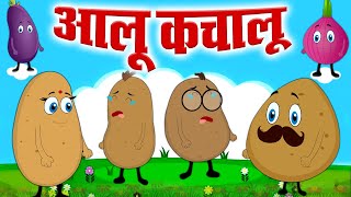 Roz Savere Uthna Achha Hota Hai  Hindi Baby Rhyme [upl. by Ettennyl]