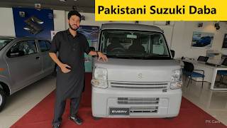 All New Suzuki Every 2024  Walk Around Review  PK Cars [upl. by Ardnyk390]