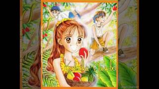 CD1OST 14  Kodocha Mambo  Kodomo No Omocha  こどものおもちゃ [upl. by Grove]