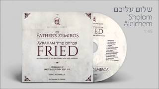 שלום עליכם  אברהם פריד ווקאלי  Sholom Aleichem  Avraham Fried A Capella [upl. by Bogart]