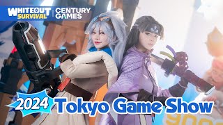 ❄️東京ゲームショウ2024、ホワサバブースの様子を動画でご紹介！  Whiteout Survival  ホワイトアウト・サバイバル [upl. by Mills]