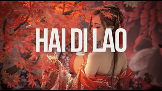 Hai Di Lao  Subject Three Song  Piano Cover [upl. by Hiamerej]