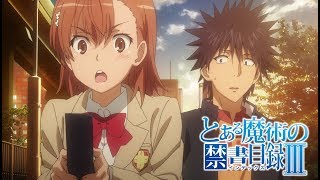 GEHEIMNISSE vor MISAKA  A Certain Magical Index III [upl. by Nahama]