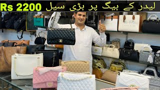 Leather Bags Rs 2000 New designs 03074007772 WhatsApp fashion [upl. by Assirem]