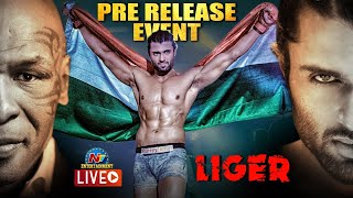 Liger Pre Release Event Live  Vijay Deverakonda  Ananya Panday  NTV ENT LIVE [upl. by Neelyahs]