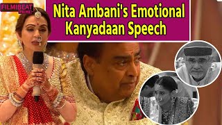 Nita Ambanis Heartfelt Speech On Kanyadaan Tells The Significance Of Kanyadaan Full Speech Video [upl. by Kassel]