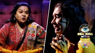 Bigg Boss 18 NEW PROMO  Eisha Singh CRYING  Eisha Ki Mom Ne Apne Mudde Na Uthane Par Uthaya SAWAAL [upl. by Watkin]