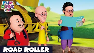 Road Roller  Motu Patlu  मोटू पतलू  Episode 18  Fun 4 Kids  Hindi  Super Comedy Cartoon [upl. by Baudoin686]