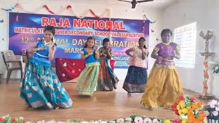 kamarajar birthday celebration at school 🏫 [upl. by Chip]