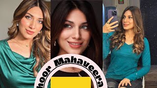 Hoor Mahaveera  TikTok Videos Amazing Videos [upl. by Nellaf]