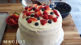 🍰 Berry Chantilly Cake  Satisfying baking [upl. by Gibeon]