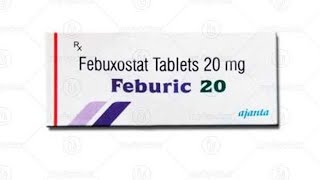 Feburic 20 tablet in hindi गठिया की रोकथाम और इलाज की जानकारी हिंदी में [upl. by Vasyuta142]