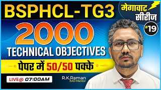 BSPHCL TG3 2000 Most Important Objectives for BSPHCL TG3 by Raman sir  Megawatt Series Lect19 [upl. by Ezarra]