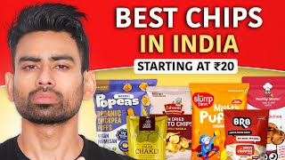 Which are the Best Chips in India [upl. by Elad]