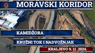 Moravski koridor  Kamidžora [upl. by Ztnahc]