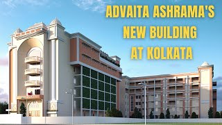 Foundation Stone Laying Ceremony of Advaita Ashramas New Building at Kolkata on 30 March 2022 [upl. by Amado533]