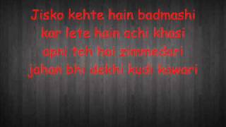 Desi Boyz make some noise lyrics [upl. by Enyar]