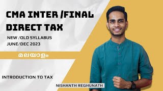 Introduction to Tax  Welcome video  Cracking Income Tax  Malayalam Lesson  KYDU DTX [upl. by Aowda]