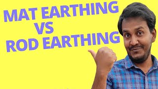 What Is The Difference Between Electrical Mat Earthing And Electrical Rod Earthing [upl. by Luaped787]