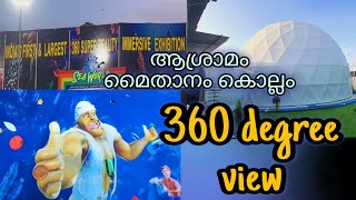 Sea world 360 degree view Asramam maithanam kollam [upl. by Ferren]