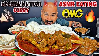 Special Mutton Curry l ASMR l Ulhas Kamathe l Chicken Leg Piece [upl. by Anyalram288]