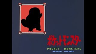 【実況】ポケットモンスターサトシバージョン part72 [upl. by Etnovaj511]