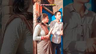 सैंपल ही तो लिया था😂😁😆comedyfunnytrendingreelviralshortyoutubeshorts [upl. by Abramo]