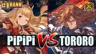 GBVSR 🔥 Pi Pi Pi Cagliostro vs Tororo Siegfried 🔥 High Level Gameplay [upl. by Nnairb792]