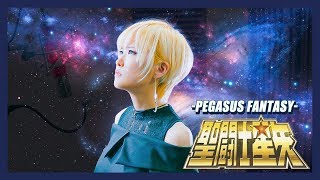 Pegasus Fantasy 페가사스 판타지｜Saint Seiya op 세인트 세이야 오프닝 Studio aLf [upl. by Ahsirt624]