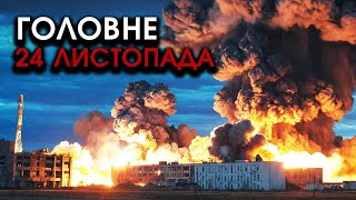 Літаки ЗСУ розбомбили МІСЦЯ БАЗУВАННЯ ракет quotОрєшнікquot перед їх ПУСКОМ спопелило все  Головне 2411 [upl. by Casavant507]